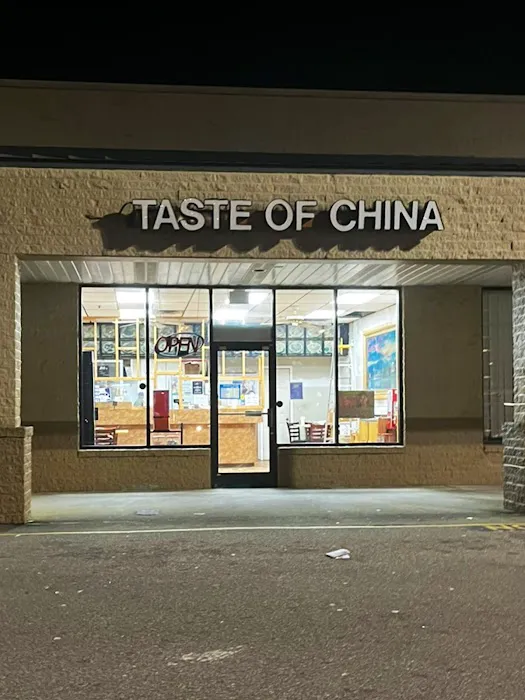 Taste of China 2