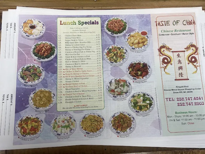 Taste of China 1
