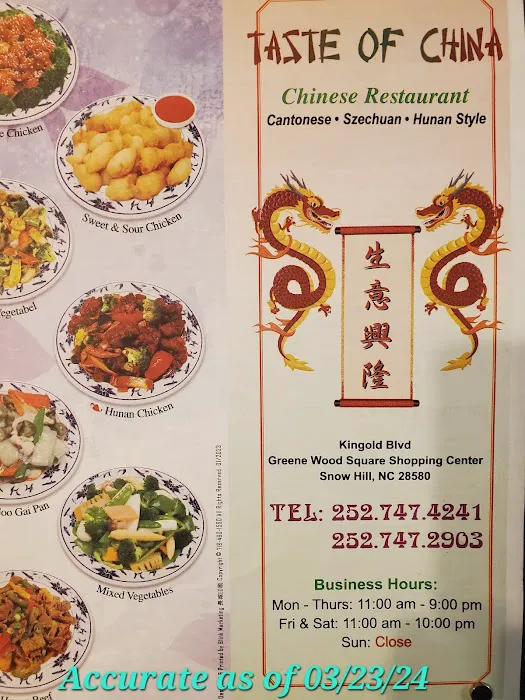 Taste of China 6