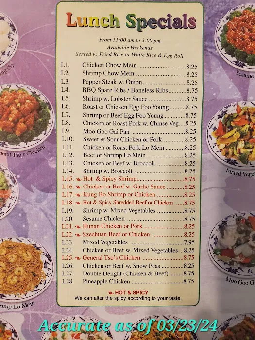 Taste of China 5
