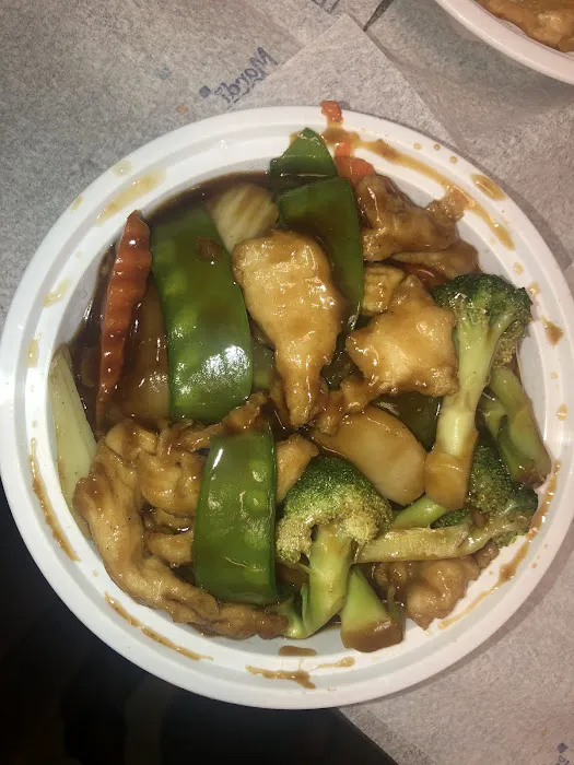 No 1 Chinese Restaurant 1