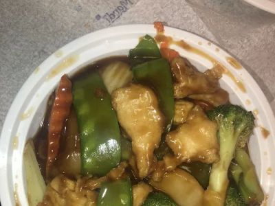 No 1 Chinese Restaurant 0