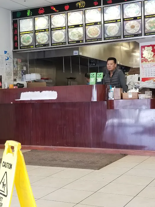 China Wok 4