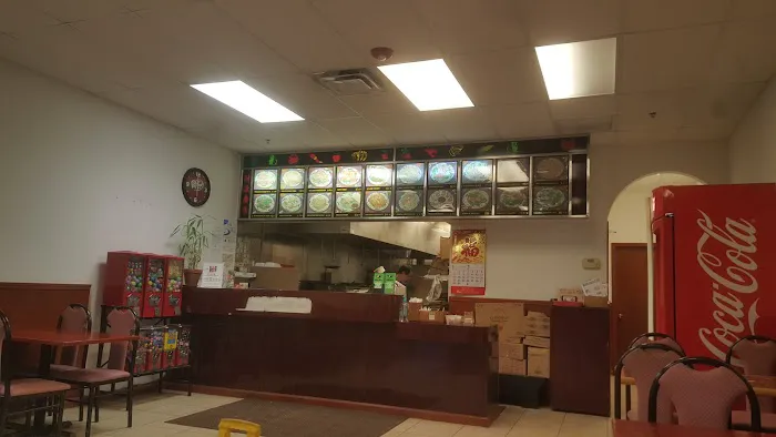 China Wok 7
