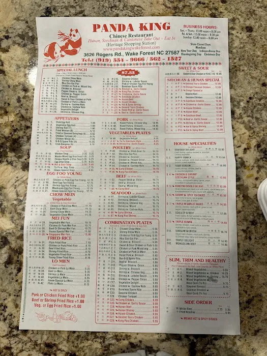 Panda King Chinese Restaurant 10