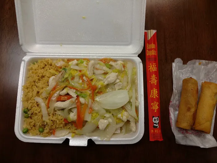 Jumbo China 3