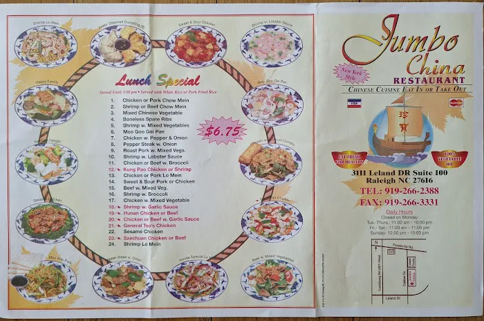 Jumbo China 5