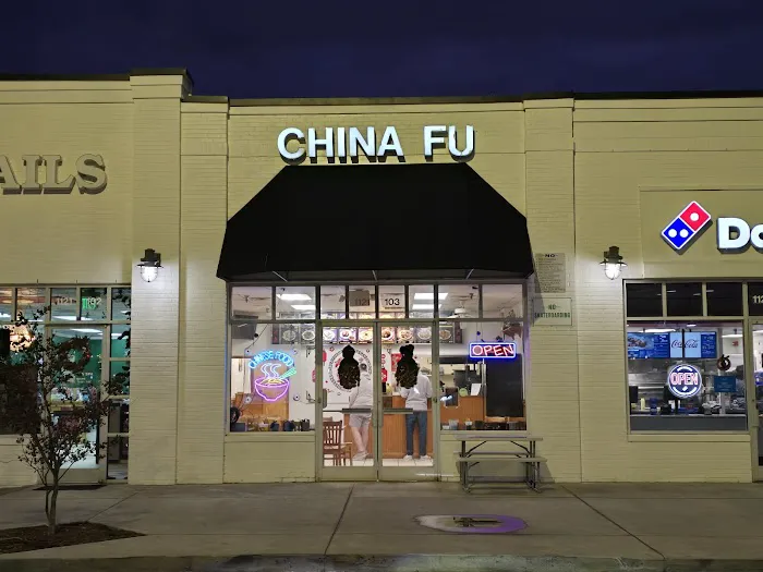 China Fu 3