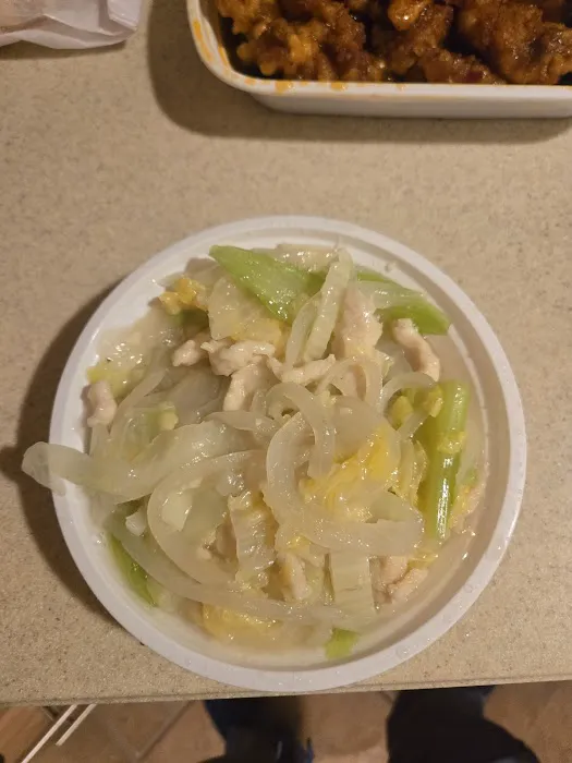 New China 5