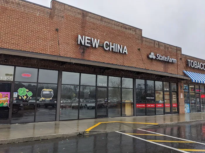 New China 1