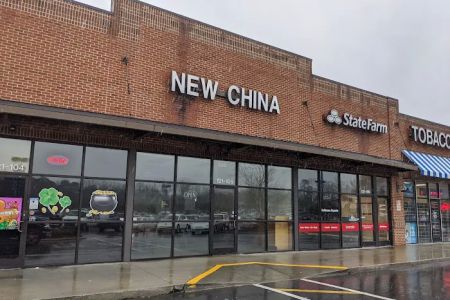 New China