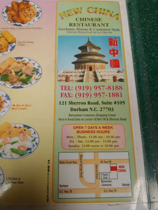 New China 6