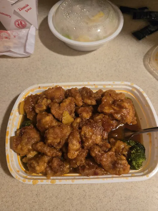 New China 7