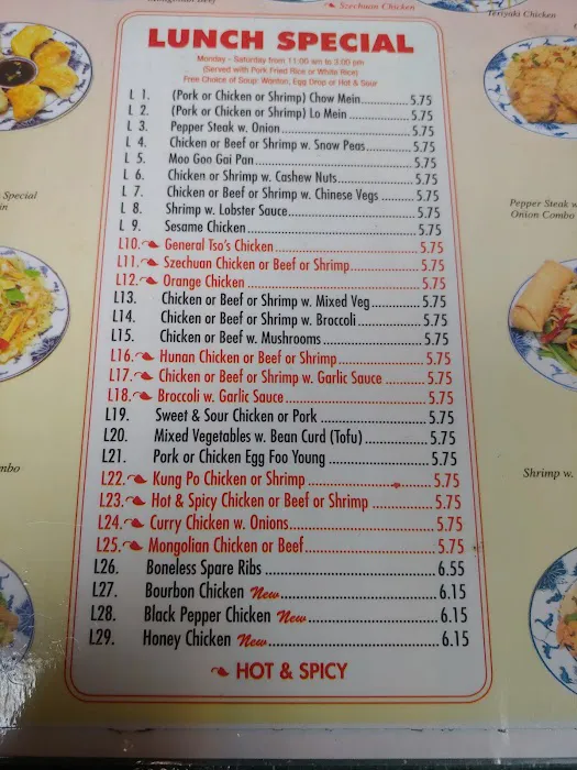 New China 9