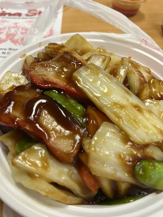 China Star 1