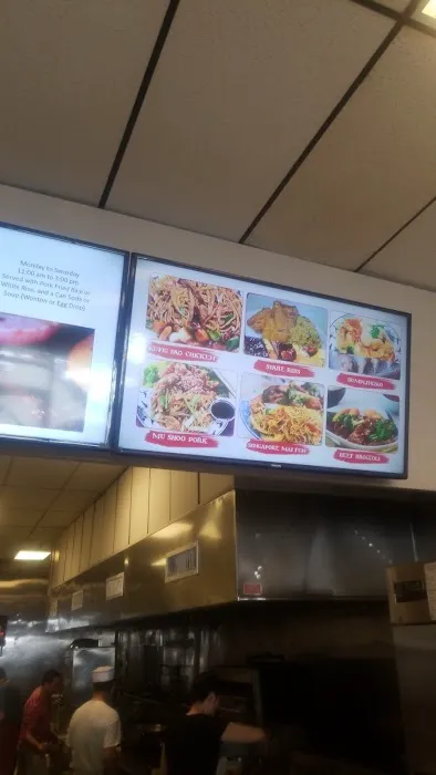 Handy Kitchen Chinese Restaurant 6