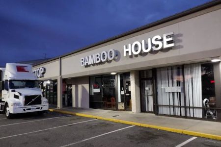 Bamboo House Chinese Restaurant