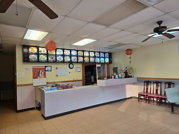 Ming Garden 1