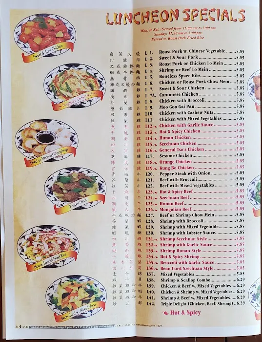 Ming Garden 10