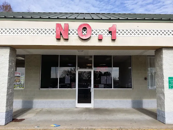 No 1 Chinese Restaurant 6