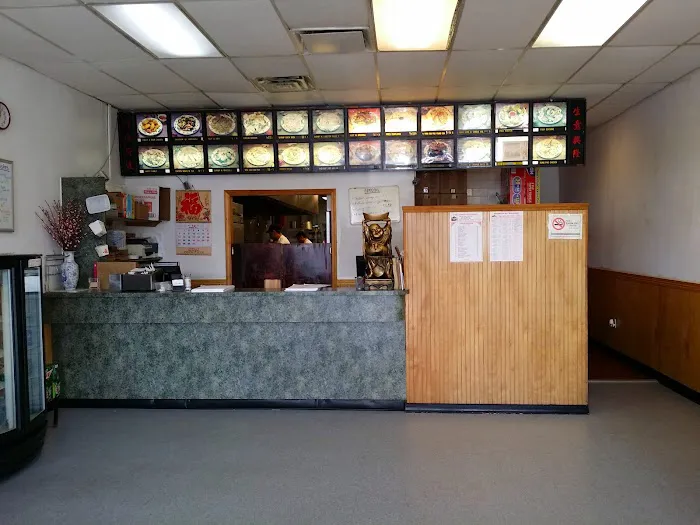 No 1 Chinese Restaurant 2