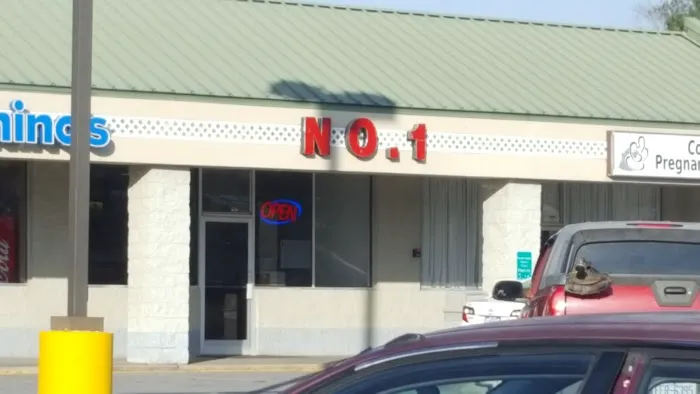 No 1 Chinese Restaurant 9