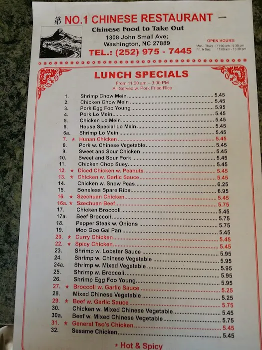 No 1 Chinese Restaurant 10