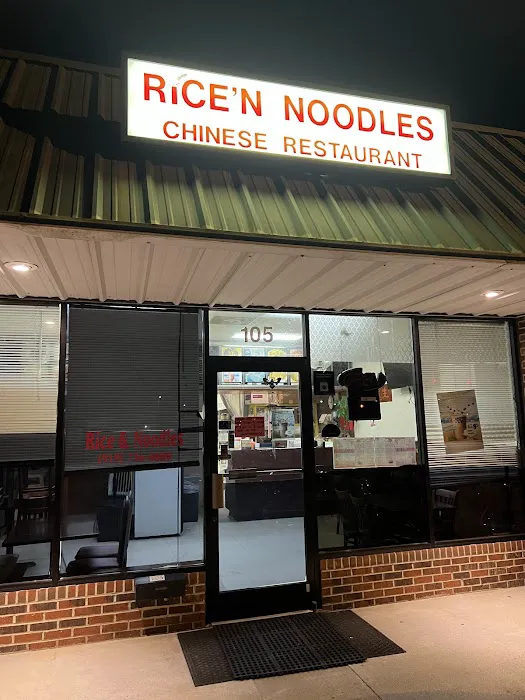 Rice & Noodles Chinese Restaurant 1