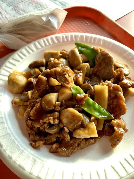 New China Fun 8