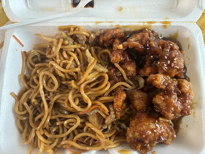 Wok N Roll 2