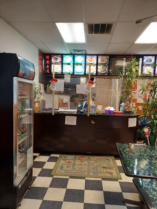 Jin Jin Chinese Restaurant 4