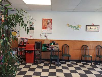 Jin Jin Chinese Restaurant 0