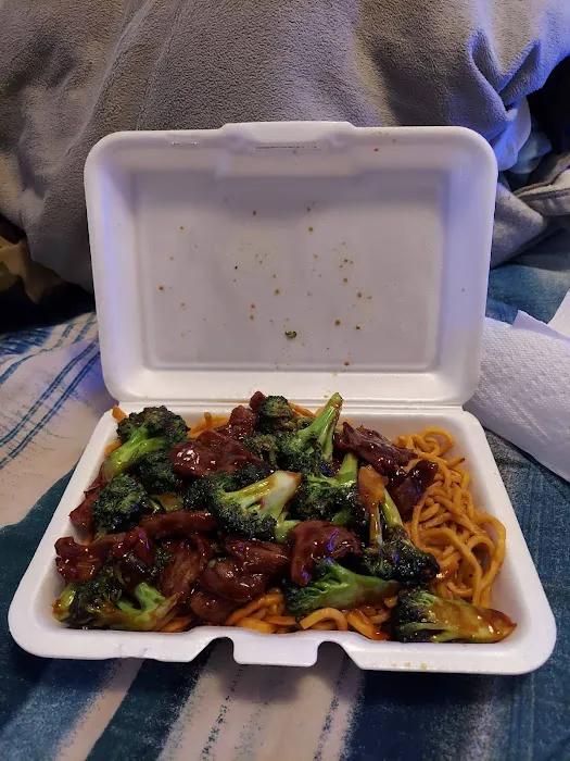 Jin Jin Chinese Restaurant 2