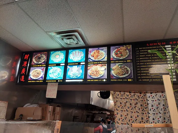 Jin Jin Chinese Restaurant 6