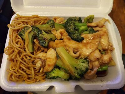 Chen's Chinese 0