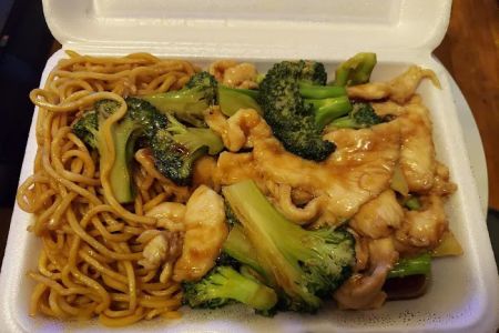 Chen's Chinese