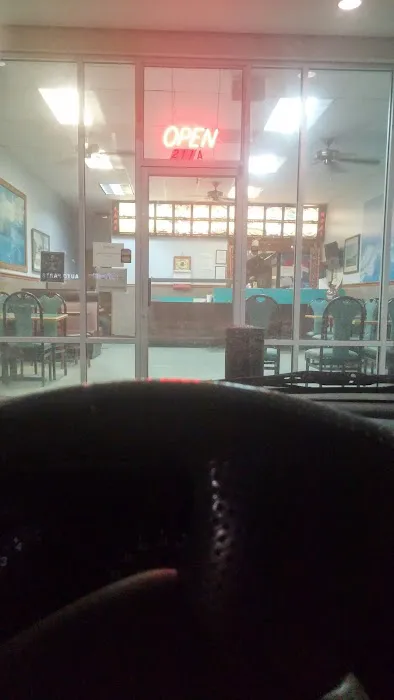 Chen's Chinese 7