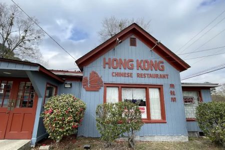 Hong Kong Chinese Restaurant