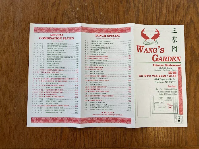 Wang's Garden 1