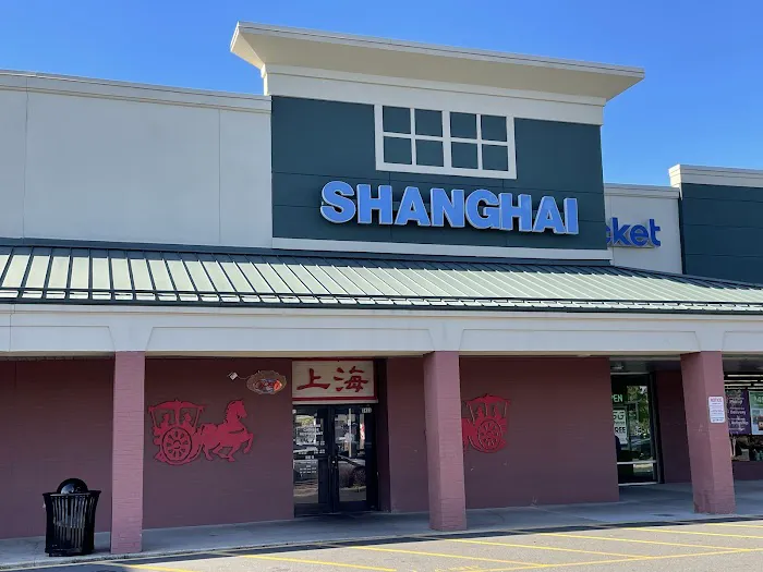 Shanghai Restaurant 2