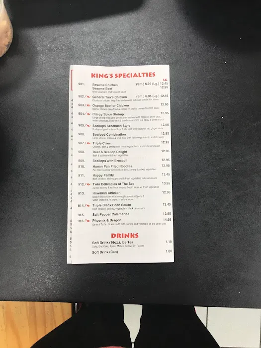 King's Wok Chinese Restaurant 8