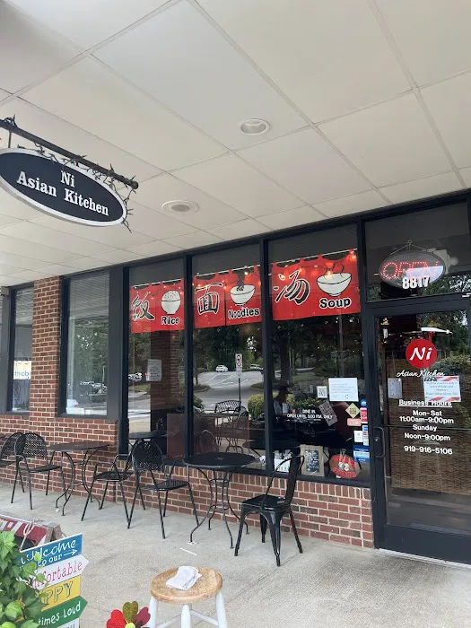 Ni Asian Kitchen 1