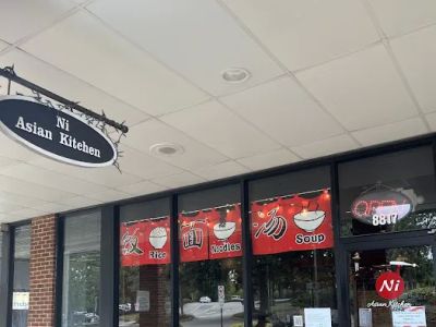 Ni Asian Kitchen 0