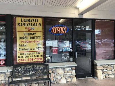 Imperial Garden Chinese Restaurant 0
