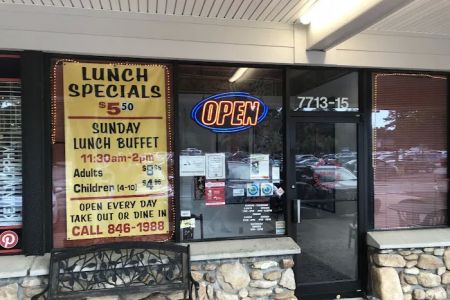 Imperial Garden Chinese Restaurant