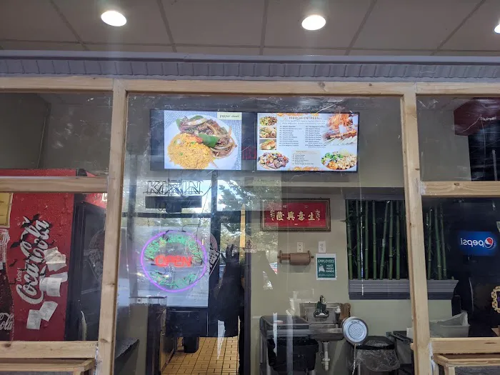 Fuji China 10