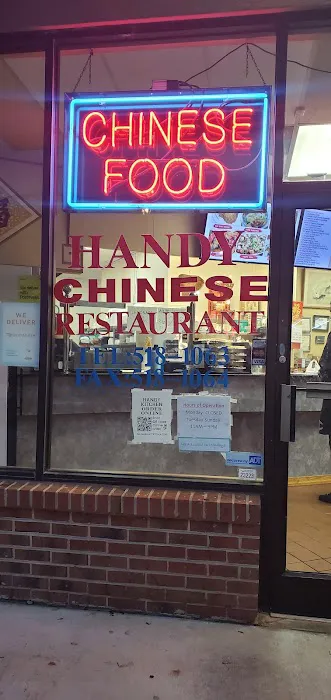 Handy Kitchen Chinese Restaurant 2