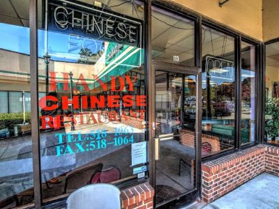 Handy Kitchen Chinese Restaurant 0