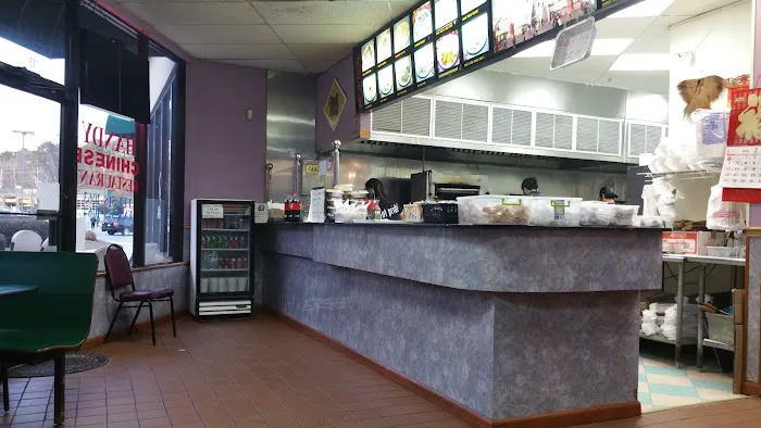 Handy Kitchen Chinese Restaurant 6