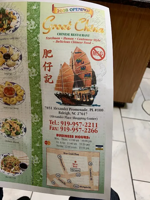 Great China 8